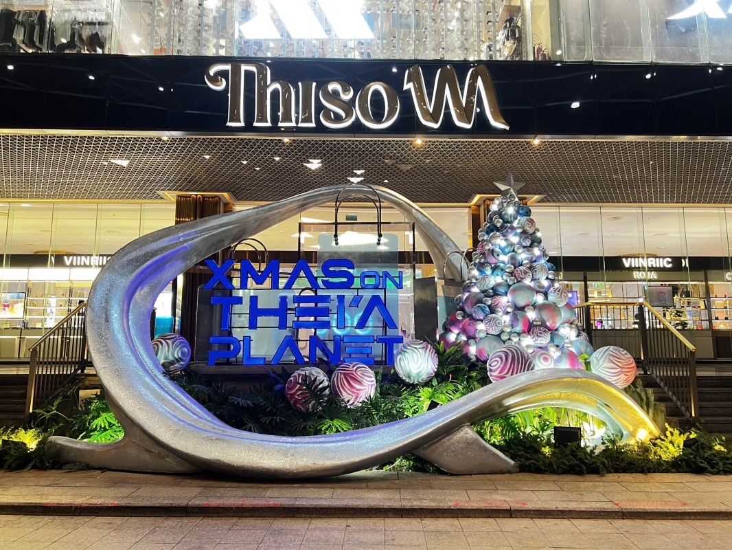 CHRISTMAS AT THISOMALL SALA 2024