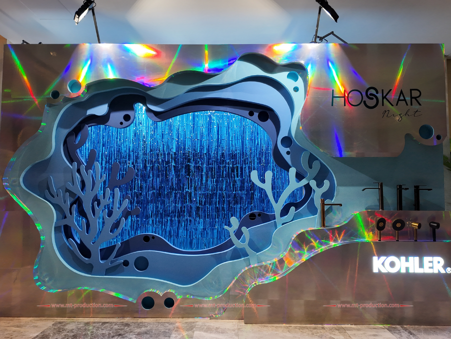 Kohler - HoSkar Night 2025