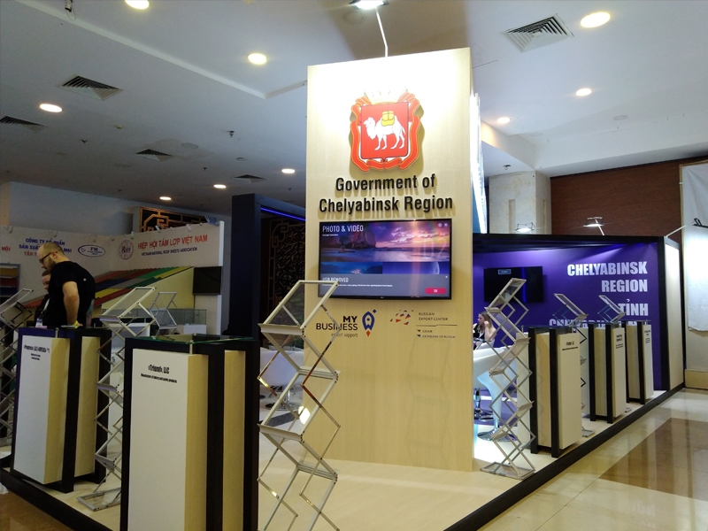 Expo Russian 2019