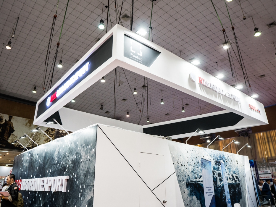 DSE Vietnam 2019
